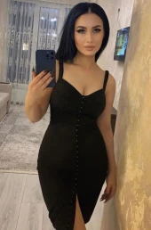 Проститутка Мина vip